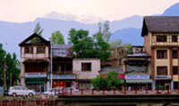 Srinagar