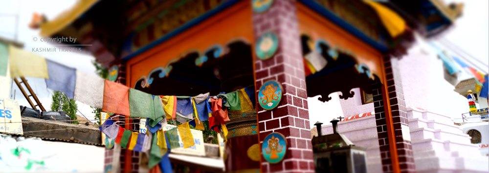 Gompa Kargil