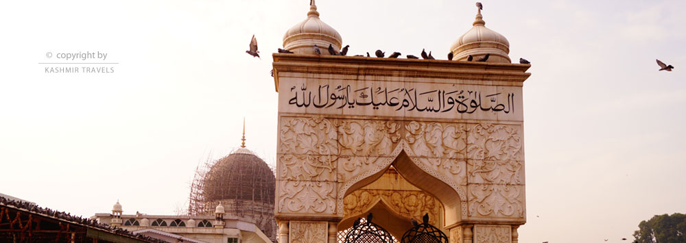 Hazratbal Shrine